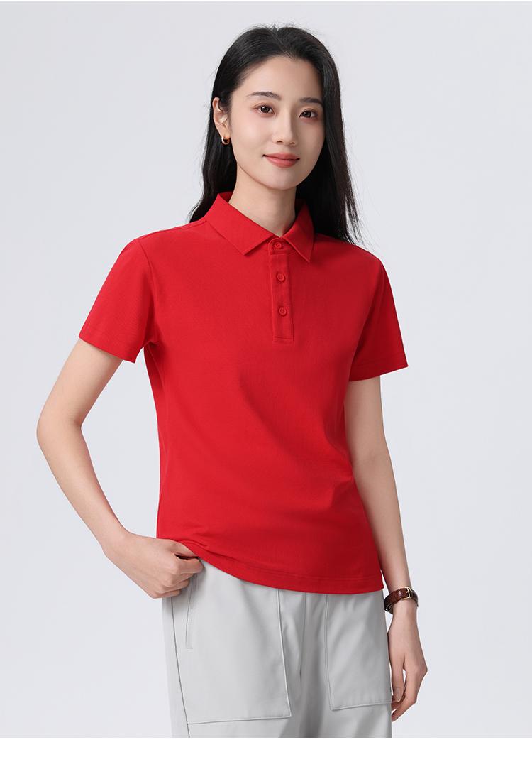 905 21支纯棉防静电 230克 Polo衫 Polo衫 细节展示 启虎