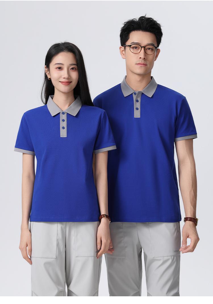906 21支纯棉防静电 230克 Polo衫 Polo衫 细节展示 启虎
