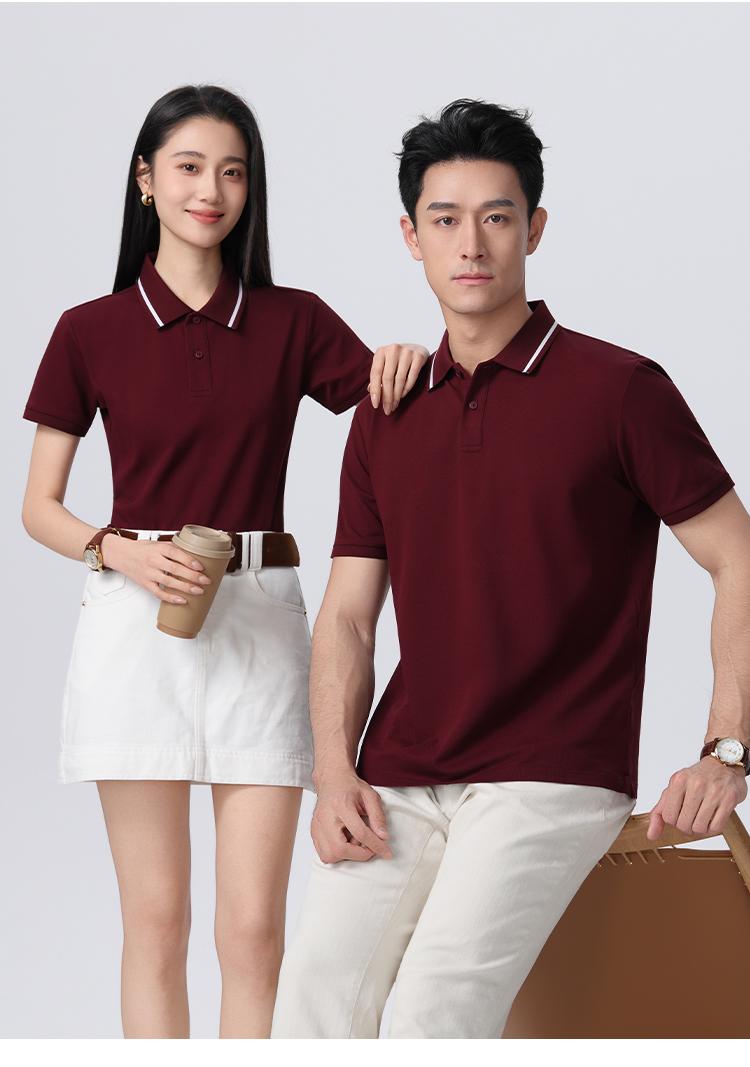 1863 50支双股丝光长绒棉 210克 Polo衫 Polo衫 细节展示 启虎