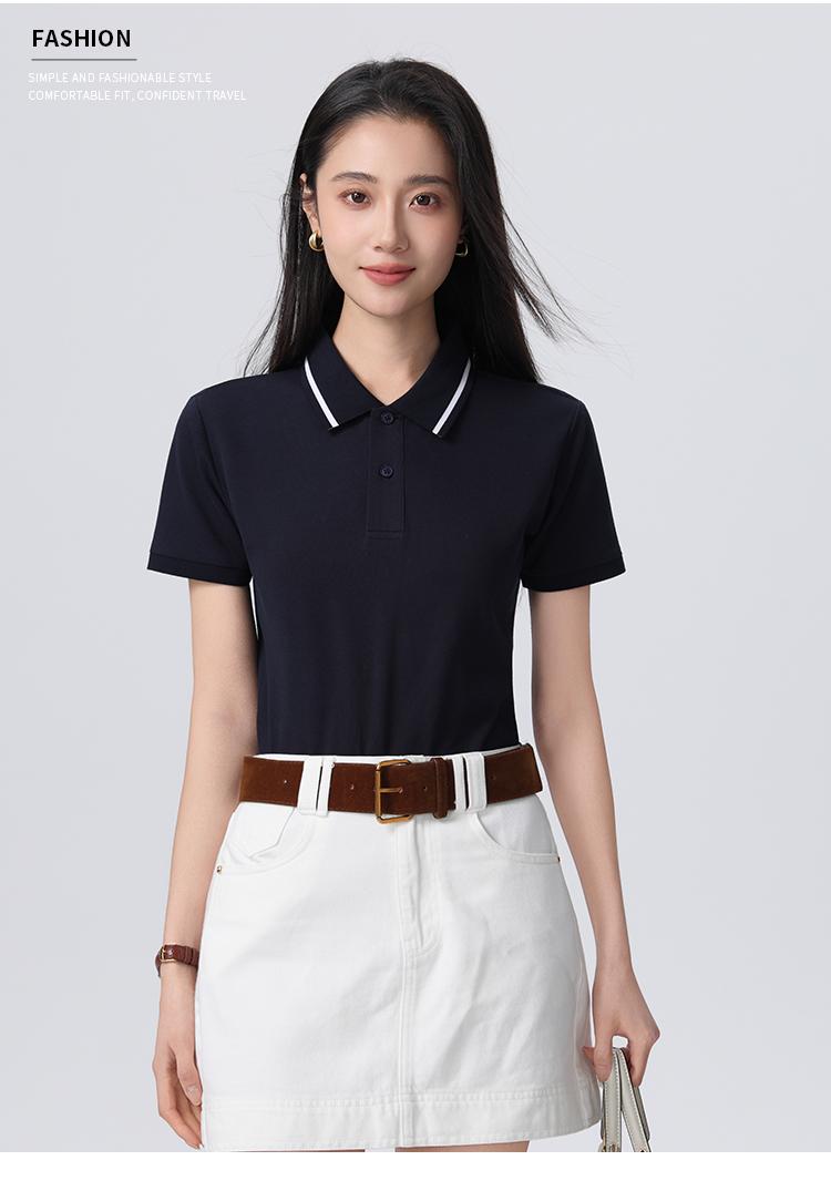1863 50支双股丝光长绒棉 210克 Polo衫 Polo衫 细节展示 启虎