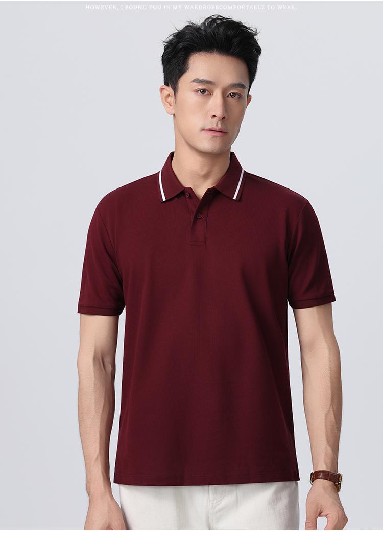 1863 50支双股丝光长绒棉 210克 Polo衫 Polo衫 细节展示 启虎