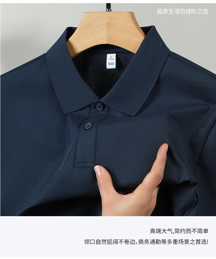 1203 32支涤棉拉架 210克 Polo衫 Polo衫 细节展示 启虎