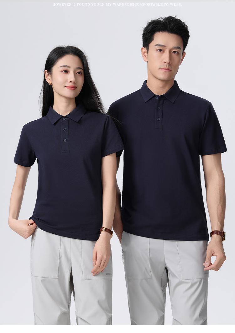 905 21支纯棉防静电 230克 Polo衫 Polo衫 细节展示 启虎