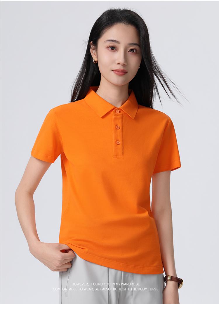 905 21支纯棉防静电 230克 Polo衫 Polo衫 细节展示 启虎