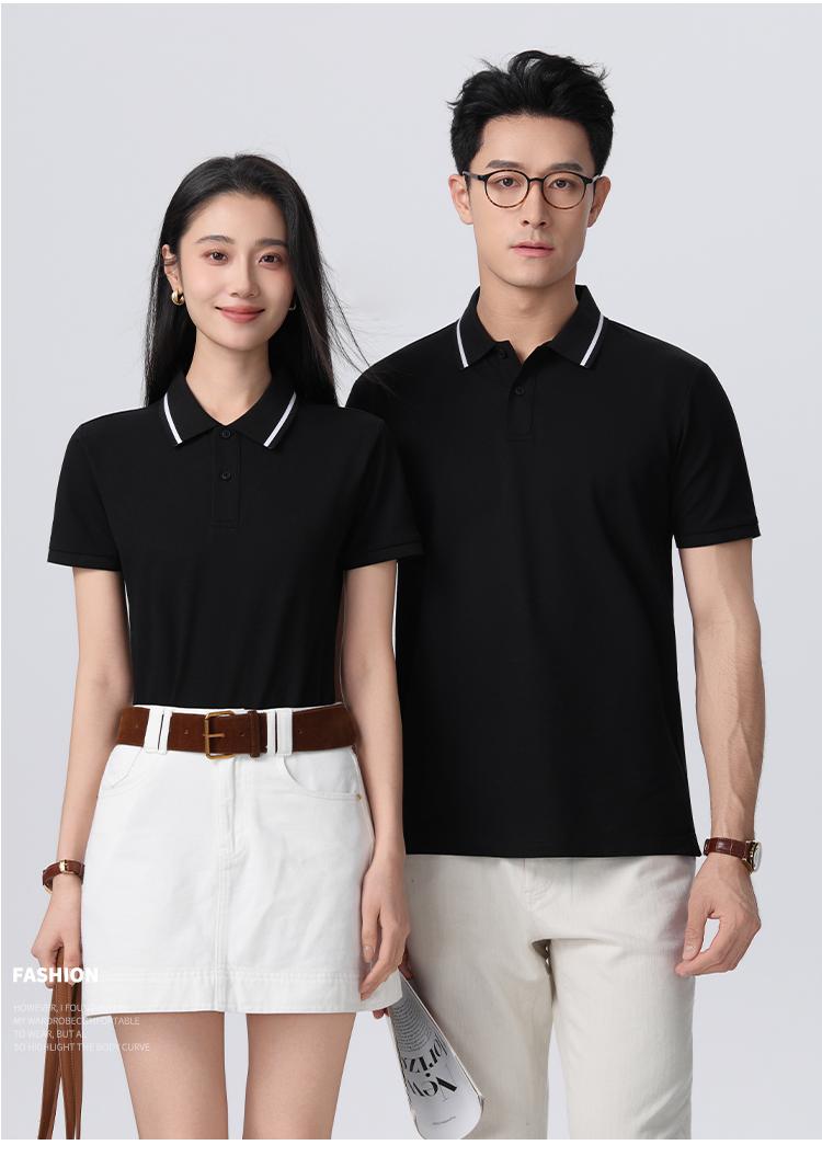 1863 50支双股丝光长绒棉 210克 Polo衫 Polo衫 细节展示 启虎
