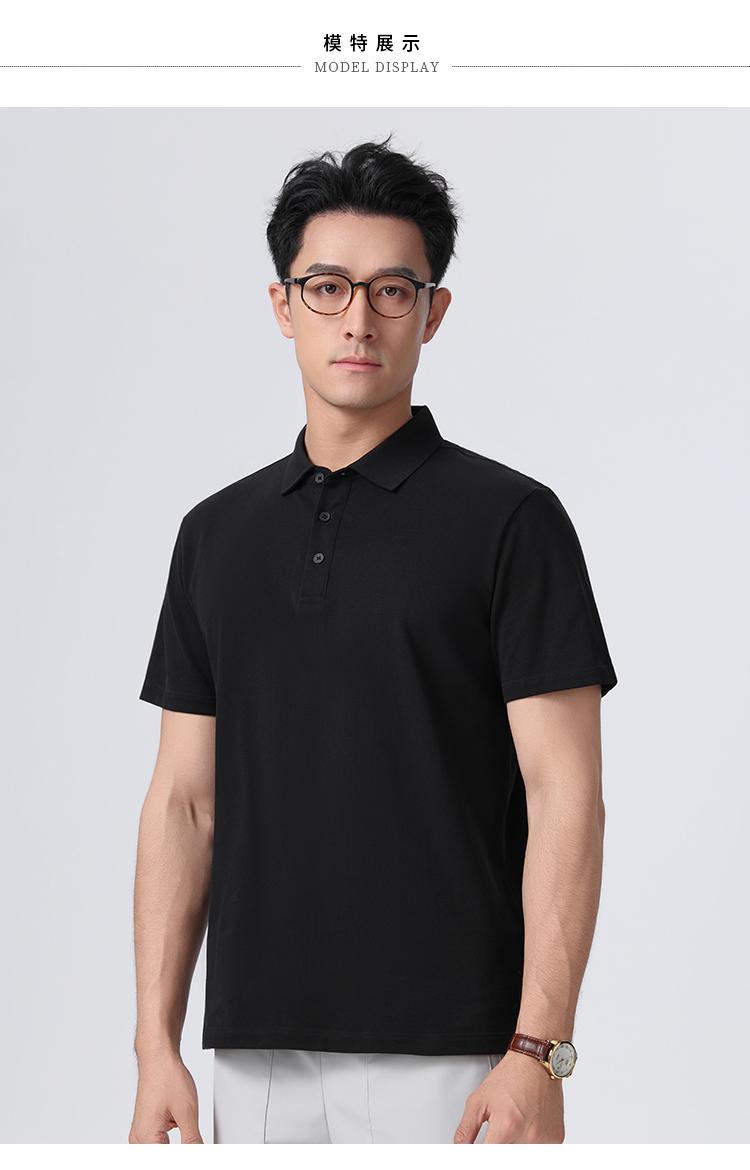 905 21支纯棉防静电 230克 Polo衫 Polo衫 细节展示 启虎