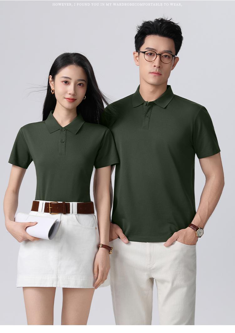1203 32支涤棉拉架 210克 Polo衫 Polo衫 细节展示 启虎