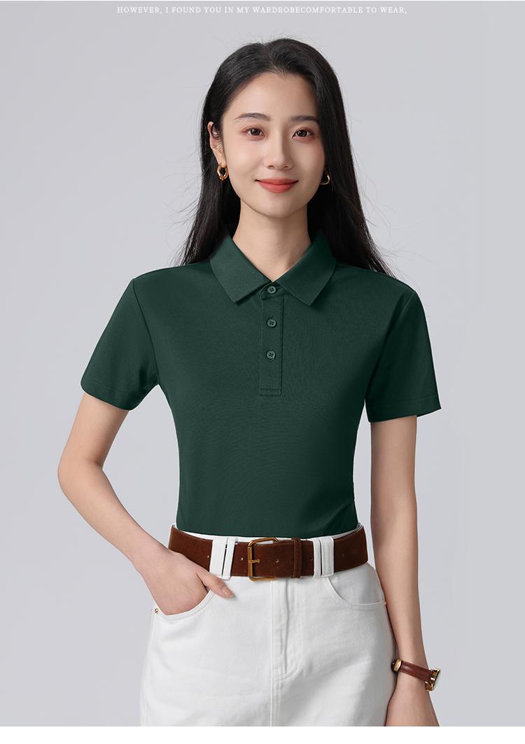 1865 40支混纺拉架桑蚕丝 220克 Polo衫 Polo衫 细节展示 启虎