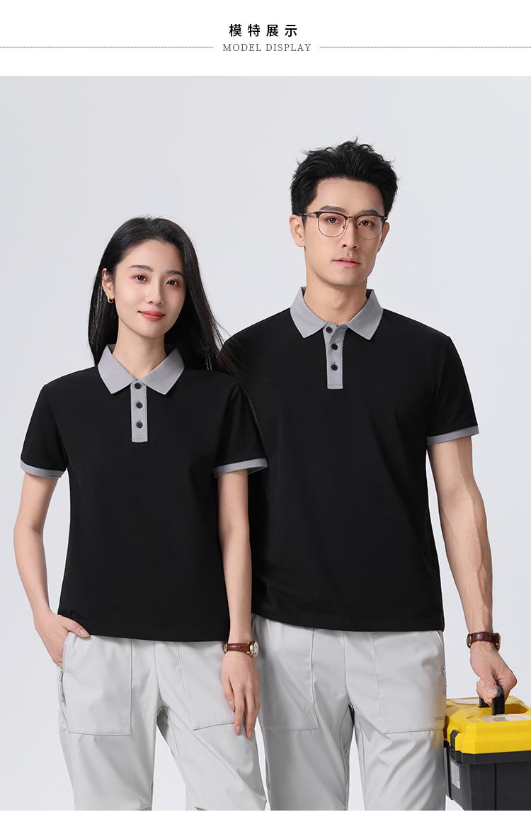 906 21支纯棉防静电 230克 Polo衫 Polo衫 细节展示 启虎
