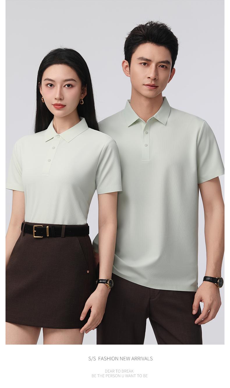 8998 精品小华夫格 无缝压胶 190克 Polo衫 Polo衫 细节展示 启虎