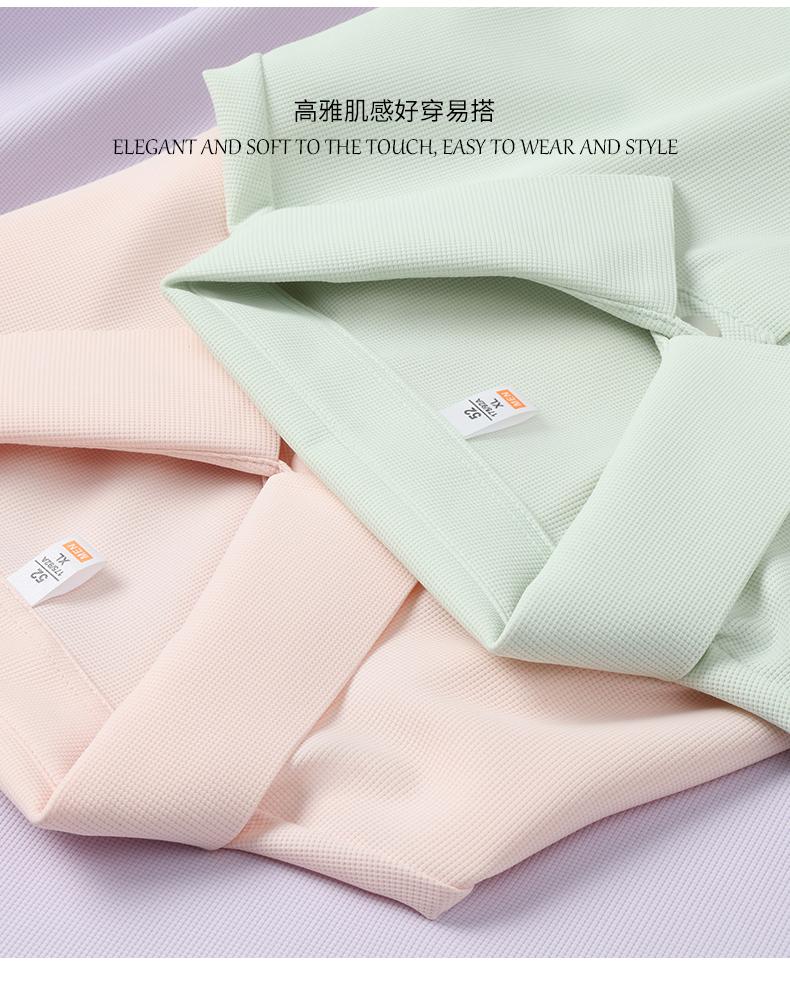 8998 精品小华夫格 无缝压胶 190克 Polo衫 Polo衫 细节展示 启虎