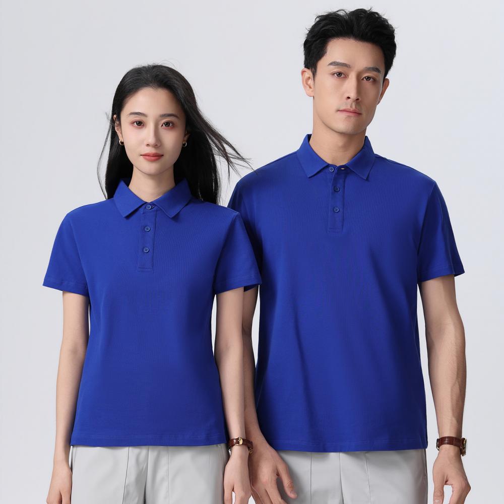 905 21支纯棉防静电 230克 Polo衫 Polo衫 细节展示 启虎