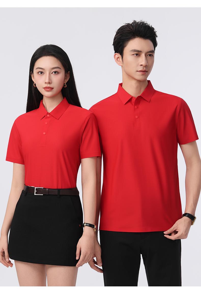 8990 动感驻地无缝压胶 190克 Polo衫 Polo衫 企业团购定制 paidai